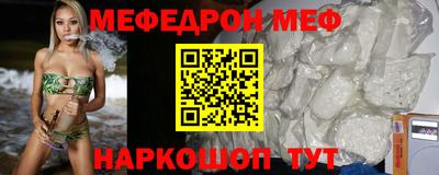 дмт Краснодар