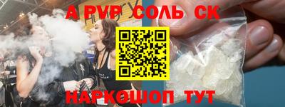дмт Краснодар