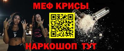 дмт Краснодар