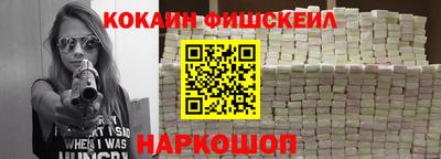 дмт Краснодар