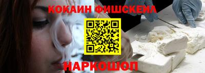 дмт Краснодар