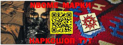 прущий лед Краснознаменск