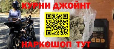 дмт Краснодар