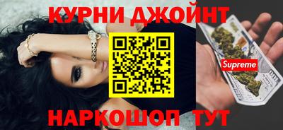 прущий лед Краснознаменск