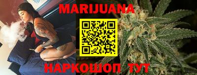 прущий лед Краснознаменск