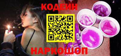 дмт Краснодар
