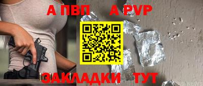дмт Краснодар