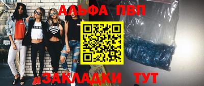 дмт Краснодар