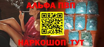 дмт Краснодар