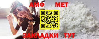 дмт Краснодар
