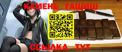прущий лед Краснознаменск