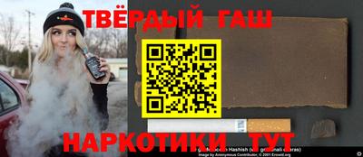 прущий лед Краснознаменск