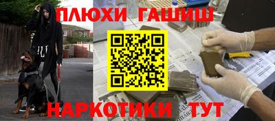 дмт Краснодар