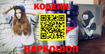 стаф Краснокаменск
