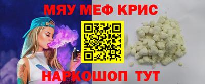 дмт Краснодар